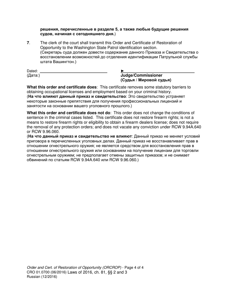Form CRO01.0700 Order and Certificate of Restoration of Opportunity (Orcrop) - Washington (English / Russian), Page 4