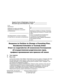 Form FL Modify602 Response to Petition to Change a Parenting Plan, Residential Schedule or Custody Order - Washington (English/Russian)