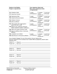 Form FL Modify602 Response to Petition to Change a Parenting Plan, Residential Schedule or Custody Order - Washington (English/Russian), Page 3