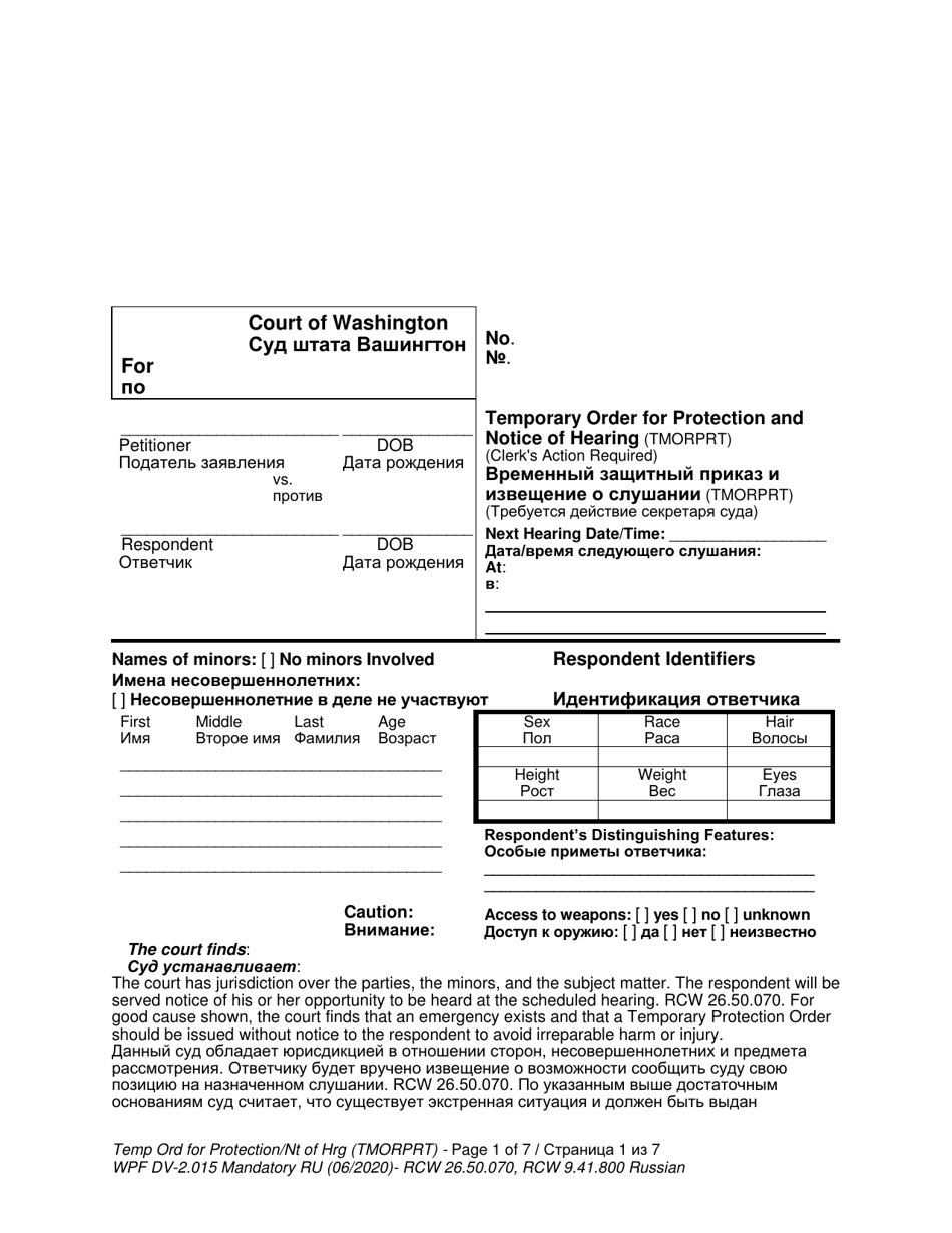Form WPF DV-2.015 Temporary Order for Protection and Notice of Hearing (Tmorprt) - Washington (English / Russian), Page 1