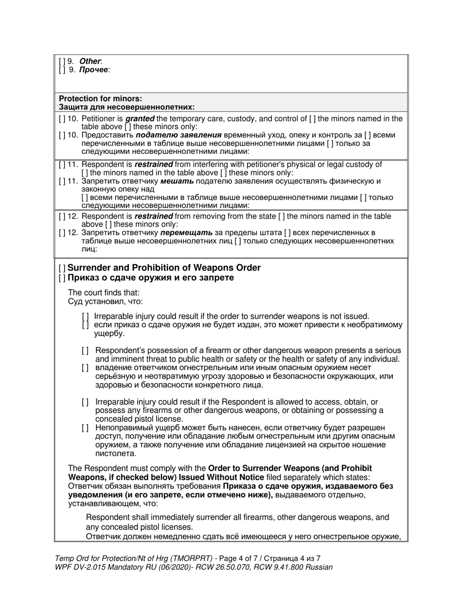Form WPF DV-2.015 Temporary Order for Protection and Notice of Hearing (Tmorprt) - Washington (English / Russian), Page 4