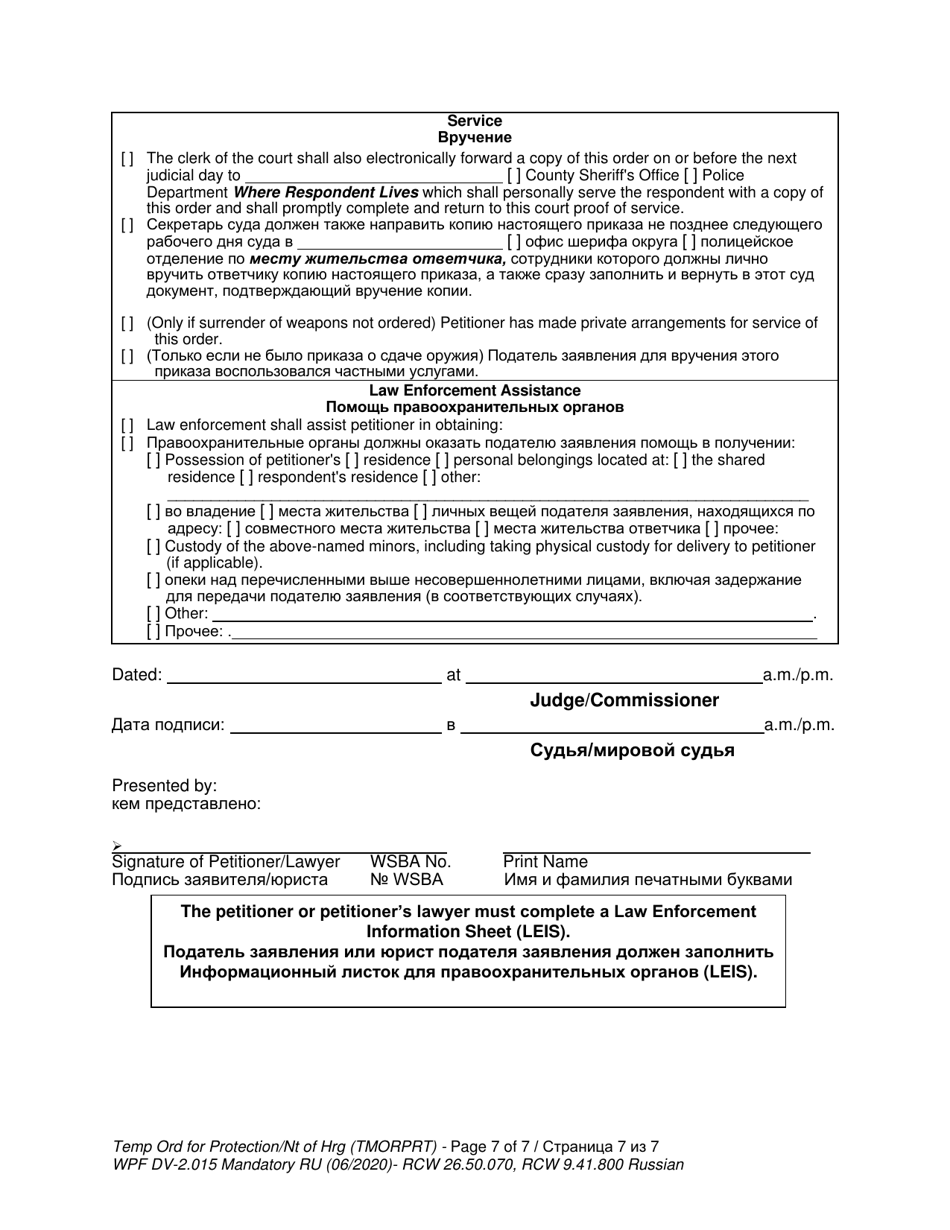 Form WPF DV-2.015 Temporary Order for Protection and Notice of Hearing (Tmorprt) - Washington (English / Russian), Page 7