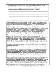Form WPF SA-1.015 Petition for Sexual Assault Protection Order (Ptorsxp) - Washington (English/Russian), Page 5