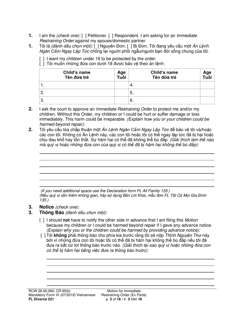 Form FL Divorce221 Motion for Immediate Restraining Order (Ex Parte) - Washington (English / Vietnamese), Page 3