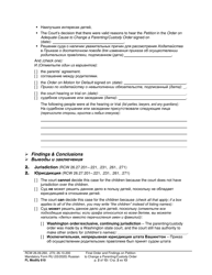 Form FL Modify610 Final Order and Findings on Petition to Change a Parenting Plan, Residential Schedule or Custody Order - Washington (English/Russian), Page 2