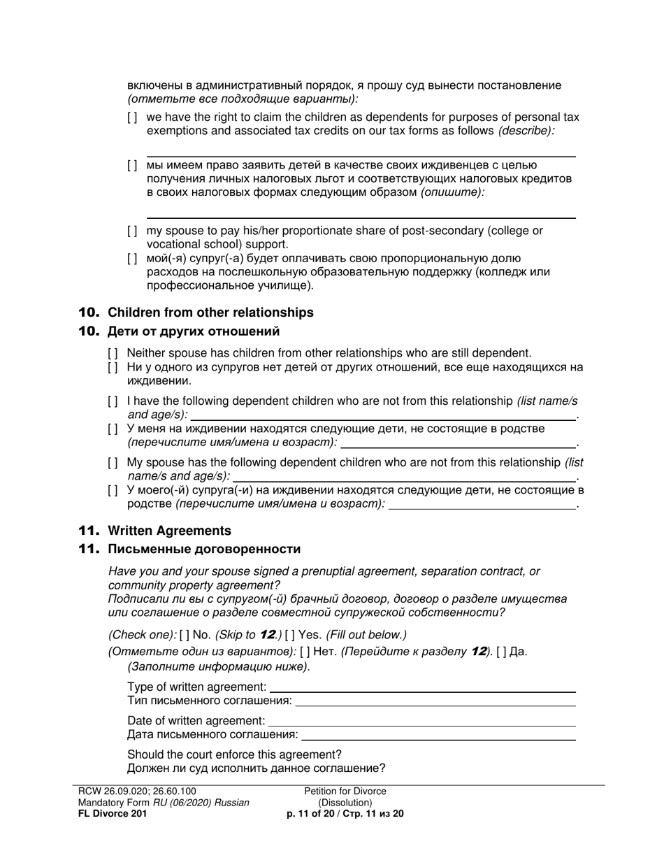 Form FL Divorce201 Petition for Divorce (Dissolution) - Washington (English / Russian), Page 11