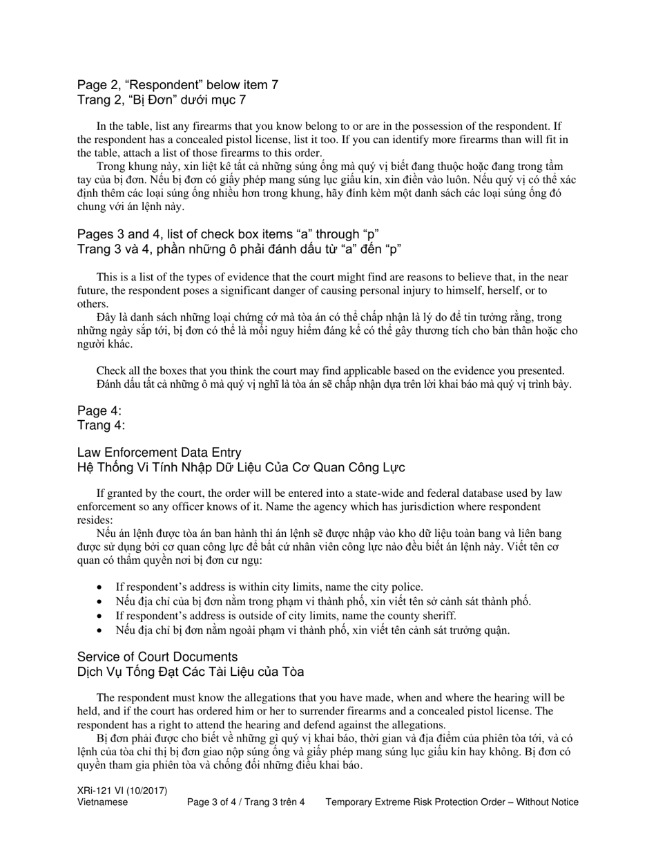 Instructions for Form XR121 Temporary Extreme Risk Protection Order - Without Notice (Exrpo) - Washington (English / Vietnamese), Page 3