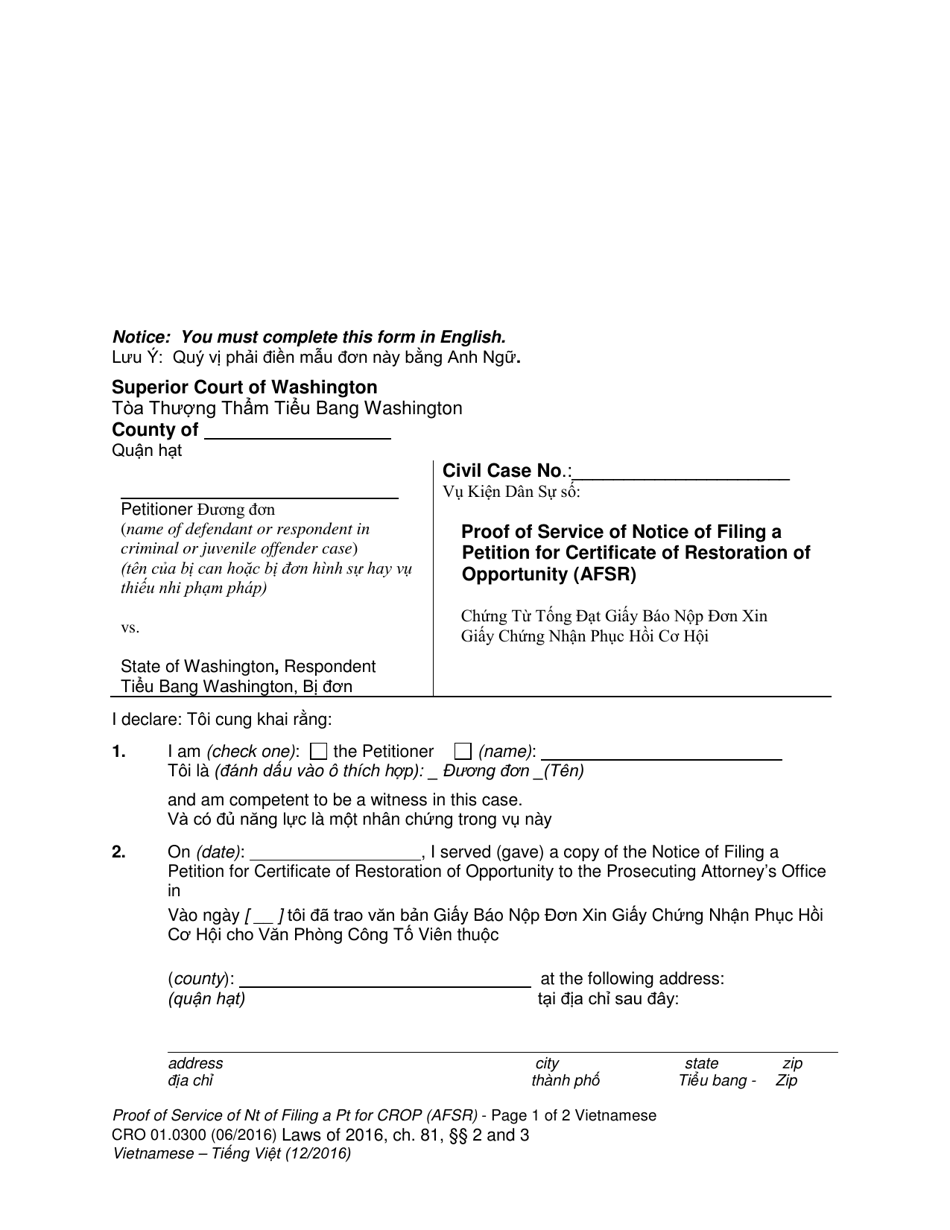 Form CRO01.0300 Proof of Service of Notice of Filing a Petition for Certificate of Restoration of Opportunity (Afsr) - Washington (English / Vietnamese), Page 1