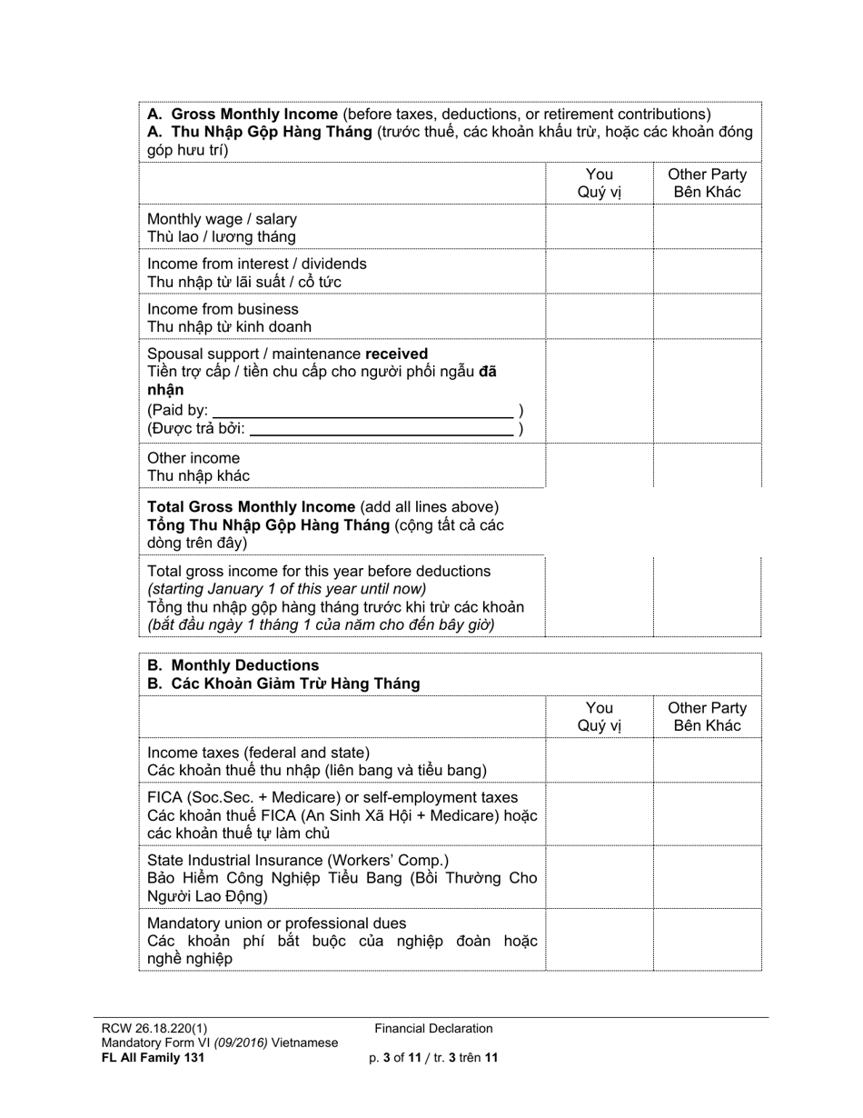 Form FL All Family131 Financial Declaration - Washington (English / Vietnamese), Page 3