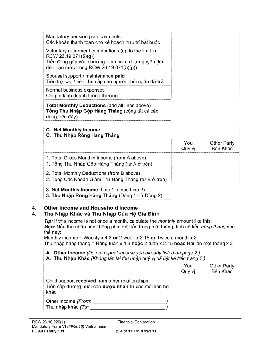 Form FL All Family131 Financial Declaration - Washington (English / Vietnamese), Page 4