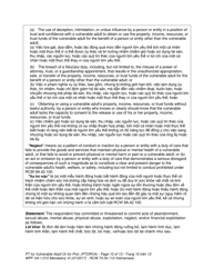 Form WPF VA-1.015 Petition for Vulnerable Adult Order for Protection - Washington (English/Vietnamese), Page 10