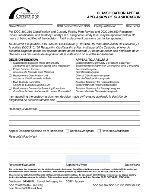 Form DOC07-037ES  Printable Pdf