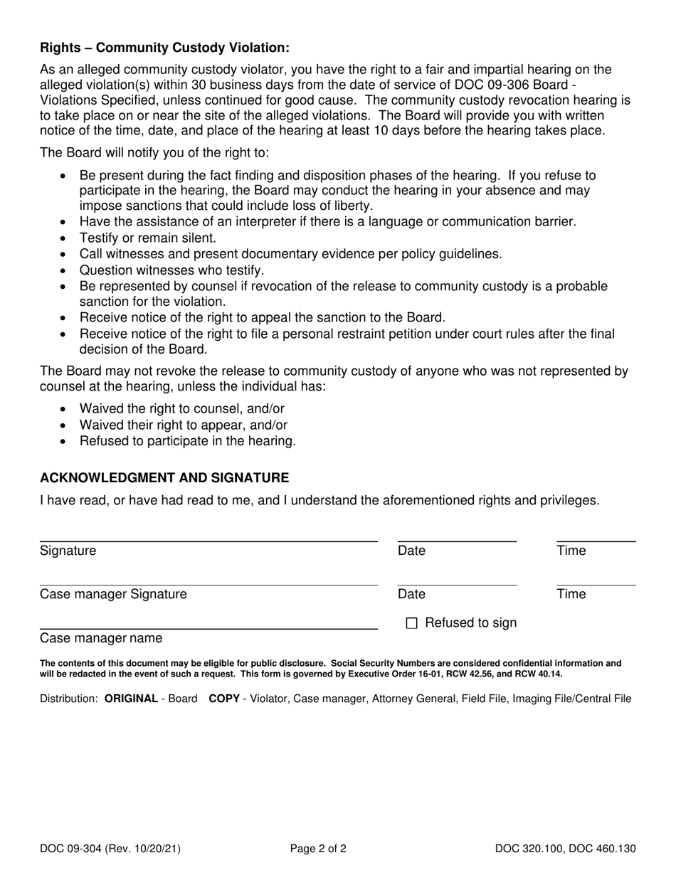 Form DOC09-304 Board - Rights and Privileges for Parole / Community Custody Violation / Revocation Hearings - Washington, Page 2
