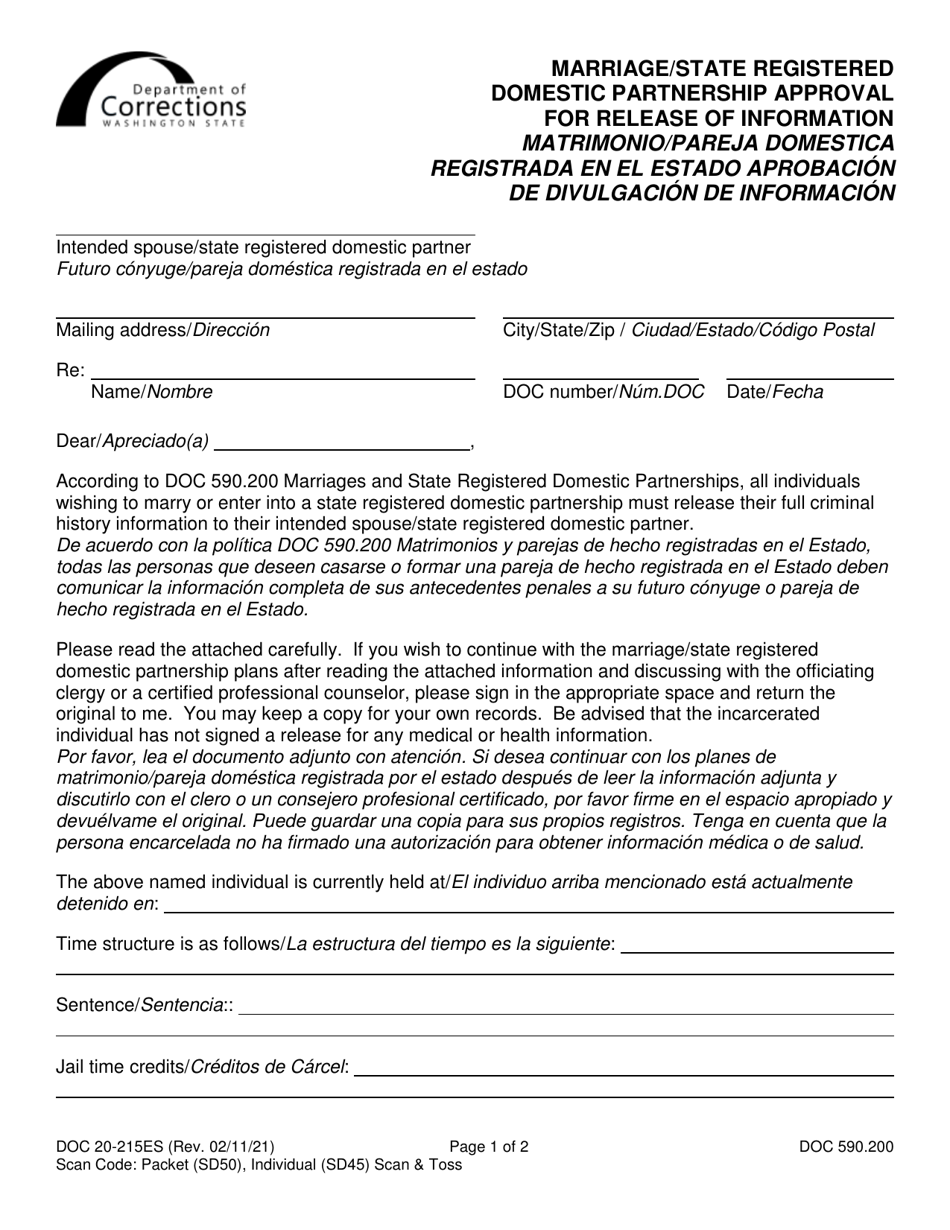 Form DOC20-215ES Marriage / State Registered Domestic Partnership Approval for Release of Information - Washington (English / Spanish), Page 1