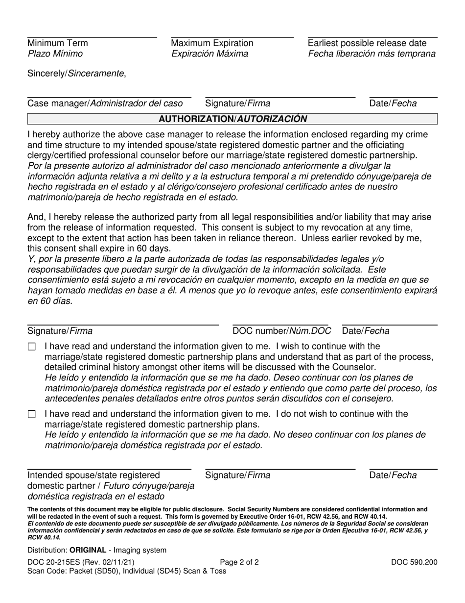 Form DOC20-215ES Marriage / State Registered Domestic Partnership Approval for Release of Information - Washington (English / Spanish), Page 2