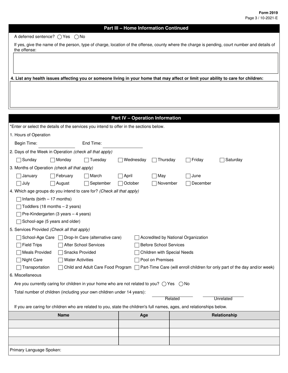 Form 2919 Request for a Registration Permit - Texas, Page 3