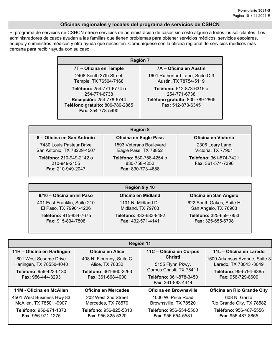 Formulario 3031-S Solicitud De Beneficios Del Programa Para Ninos Con Necesidades Medicas Especiales (Cshcn) - Texas (Spanish), Page 10