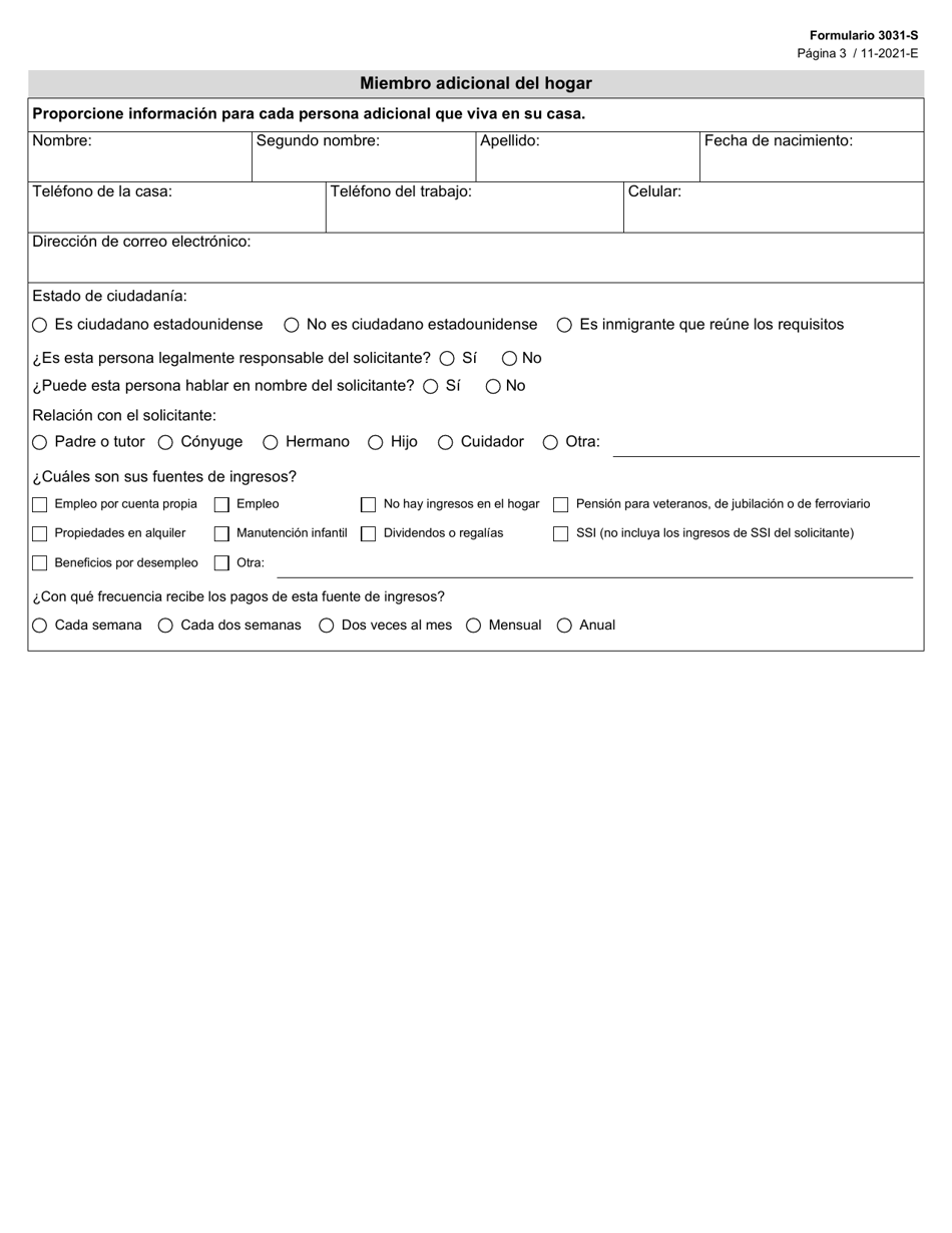 Formulario 3031-S Solicitud De Beneficios Del Programa Para Ninos Con Necesidades Medicas Especiales (Cshcn) - Texas (Spanish), Page 3