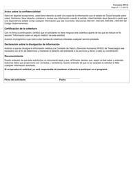 Formulario 3031-S Solicitud De Beneficios Del Programa Para Ninos Con Necesidades Medicas Especiales (Cshcn) - Texas (Spanish), Page 5