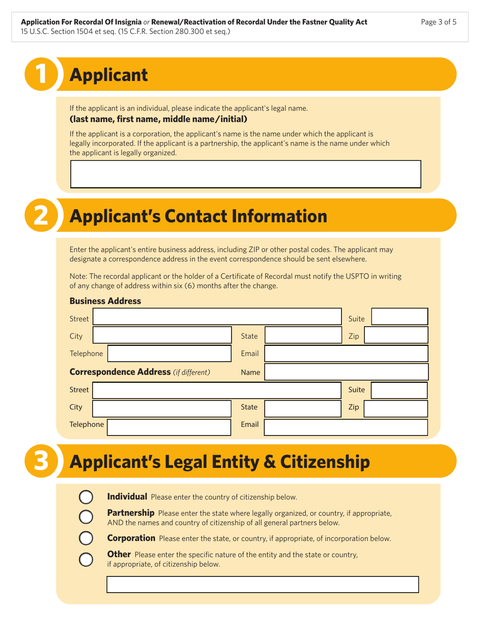 Form 1611 Application for Recordal of Insignia or Renewal / Reactivation of Recordal Under the Fastener Quality Act, Page 3