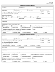Form 3033 Hemophilia Assistance Program Application - Texas, Page 3