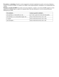 Instrucciones para Formulario 3907-S Solicitud Para Dispositivos Generadores De Voz Del Programa De Asistencia Para Telecomunicaciones Especializadas (Stap) - Texas (Spanish), Page 3