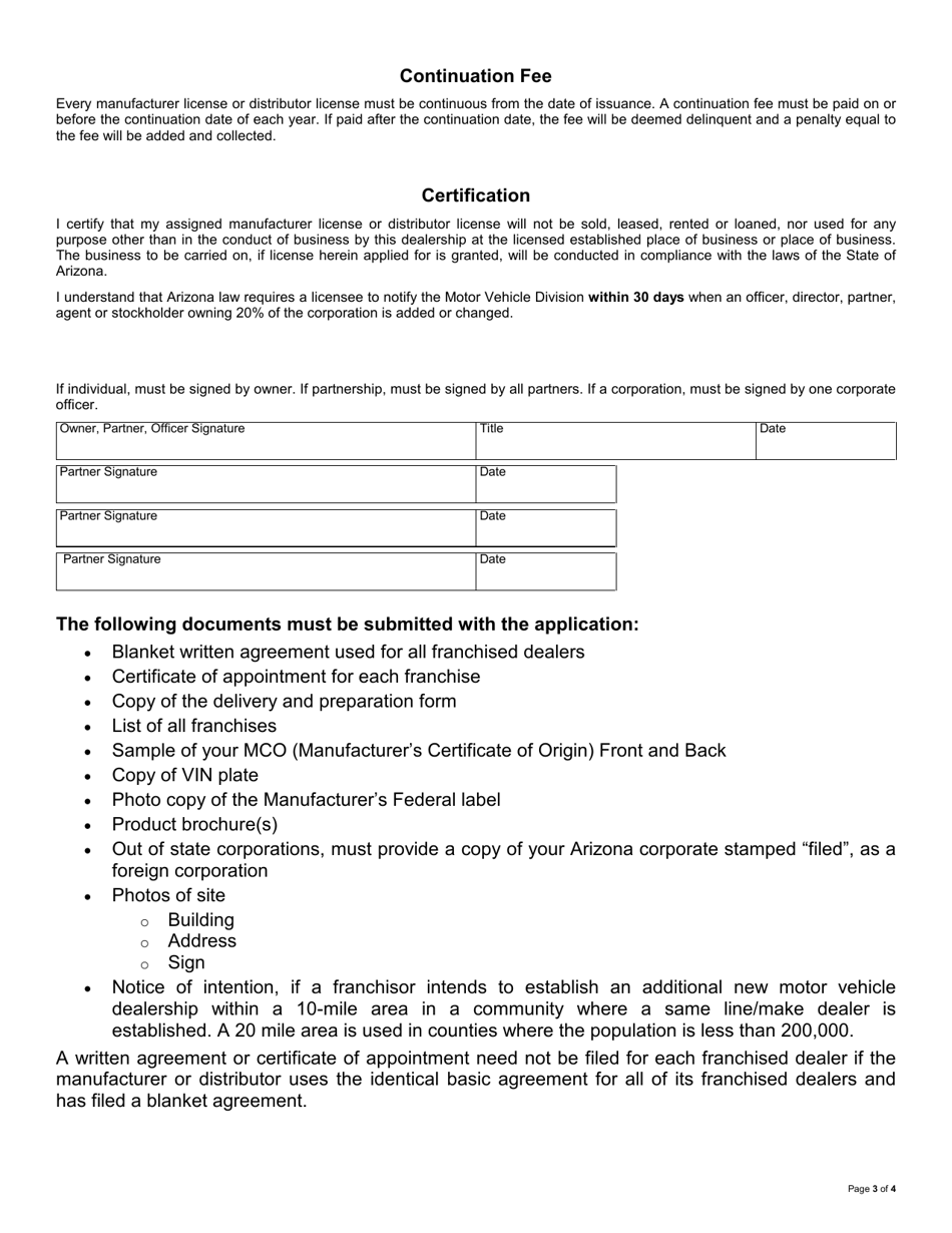 Form 38-5110 Manufacturer / Distributor Application - Arizona, Page 3
