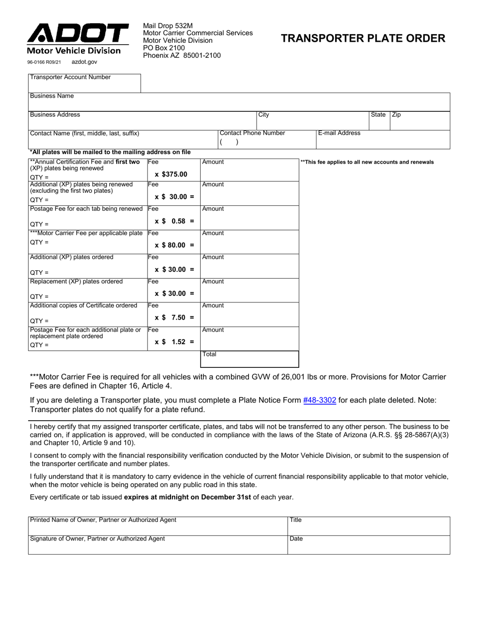Form 96-0166 Transporter Plate Order - Arizona, Page 1