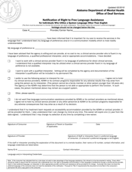 Document preview: Notification of Right to Free Language Assistance for Individuals Who Utilize a Spoken Language Other Than English - Alabama