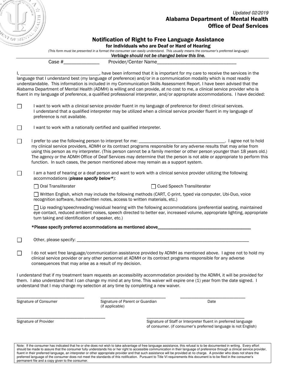 Notification of Right to Free Language Assistance for Individuals Who Are Deaf or Hard of Hearing - Alabama, Page 1