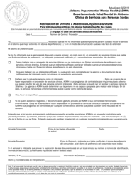 Document preview: Notificacion De Derecho a Asistencia Linguistica Gratuita Para Individuos Que Utilicen Un Idioma Hablado Que No Sea Ingles - Alabama (Spanish)
