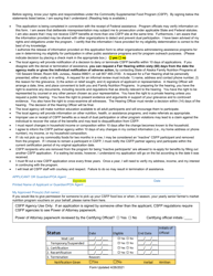 Application for Alaska Commodity Supplemental Food Program (Csfp) - Alaska, Page 2