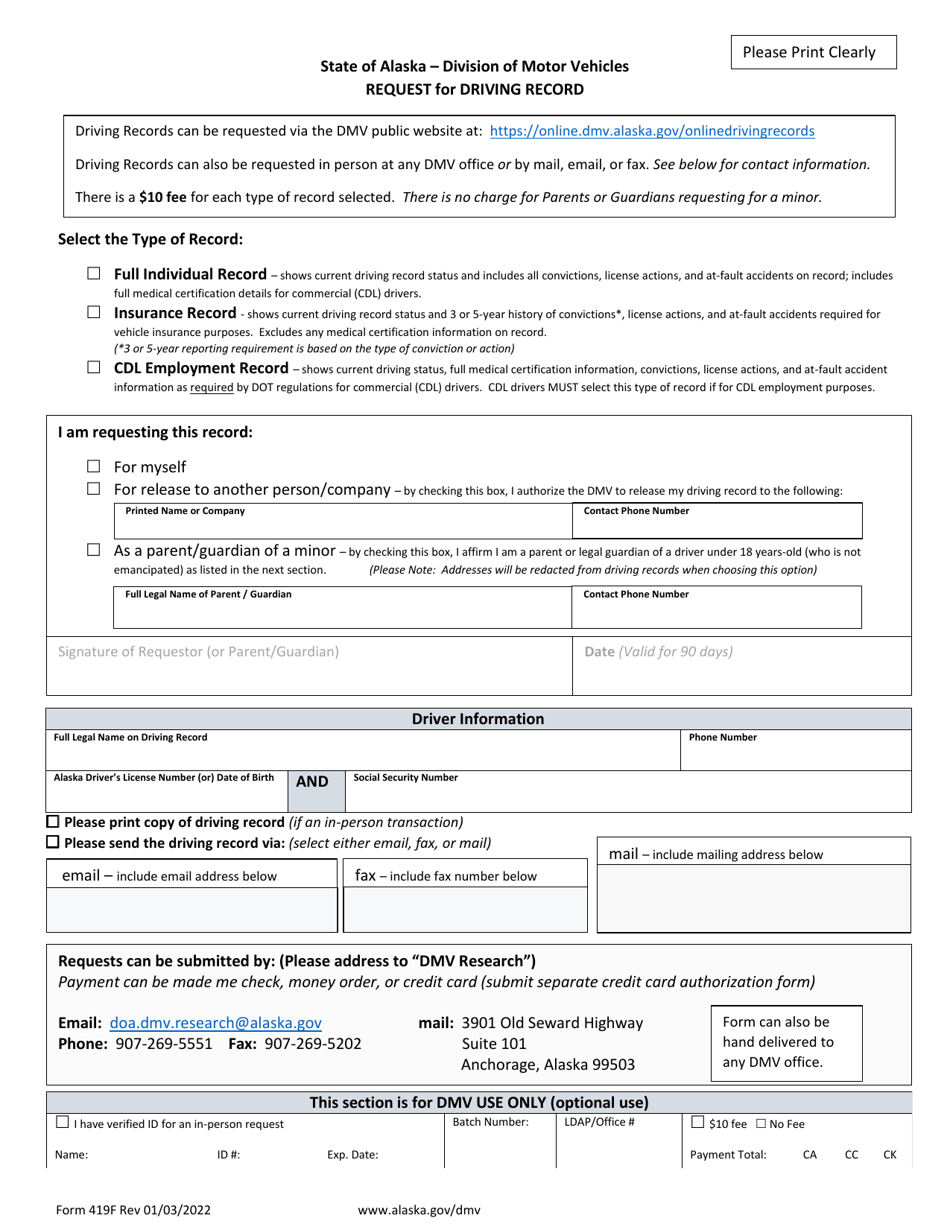 Form 419F Request for Driving Record - Alaska, Page 1