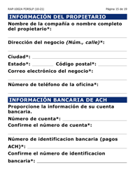 Formulario RAP-1002A-SLP Solicitud Manual Para El Programa De Asistencia De Emergencia Para El Alquiler (Letra Grande) - Arizona (Spanish), Page 15