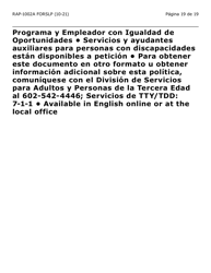 Formulario RAP-1002A-SLP Solicitud Manual Para El Programa De Asistencia De Emergencia Para El Alquiler (Letra Grande) - Arizona (Spanish), Page 19