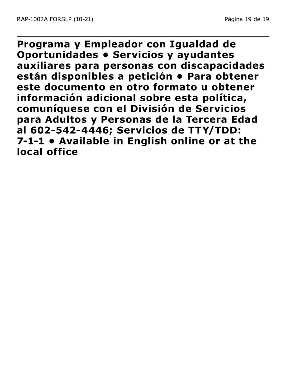 Formulario RAP-1002A-SLP Solicitud Manual Para El Programa De Asistencia De Emergencia Para El Alquiler (Letra Grande) - Arizona (Spanish), Page 19