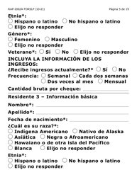 Formulario RAP-1002A-SLP Solicitud Manual Para El Programa De Asistencia De Emergencia Para El Alquiler (Letra Grande) - Arizona (Spanish), Page 5