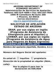 Formulario ASA-1011A-SLP Solicitud De Apelacion - Erap &amp; Lihwap (Letra Grande) - Arizona (Spanish)