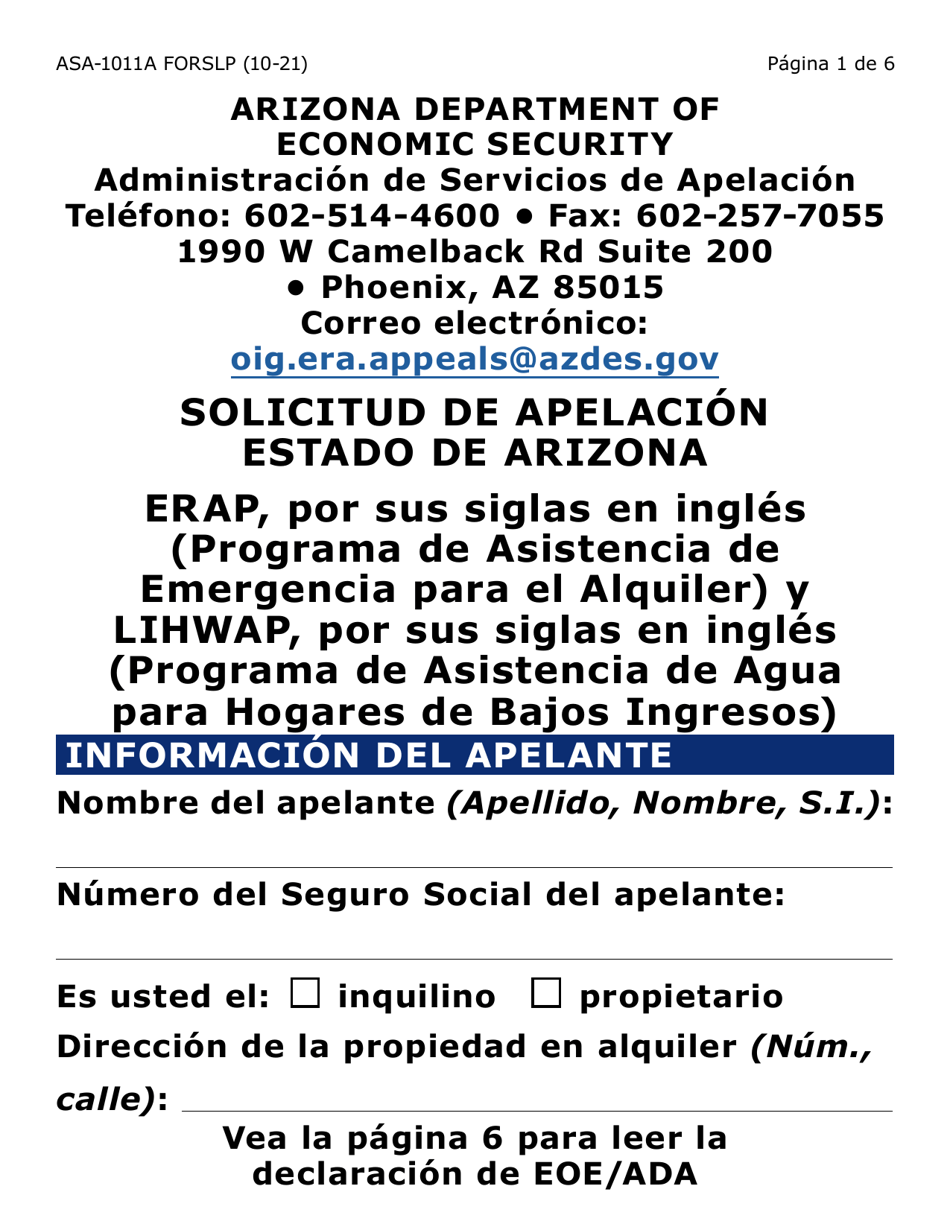 Formulario ASA-1011A-SLP Solicitud De Apelacion - Erap  Lihwap (Letra Grande) - Arizona (Spanish), Page 1