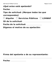 Formulario ASA-1011A-SLP Solicitud De Apelacion - Erap &amp; Lihwap (Letra Grande) - Arizona (Spanish), Page 5