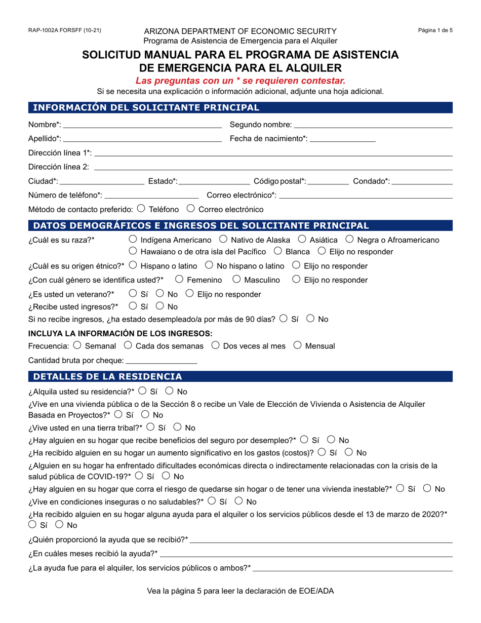 Formulario RAP-1002A-S Solicitud Manual Para El Programa De Asistencia De Emergencia Para El Alquiler - Arizona (Spanish), Page 1
