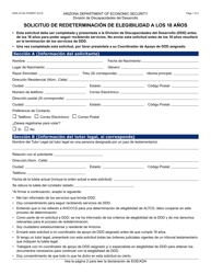 Document preview: Formulario DDD-2114A-S Solicitud De Redeterminacion De Elegibilidad a Los 18 Anos - Arizona (Spanish)