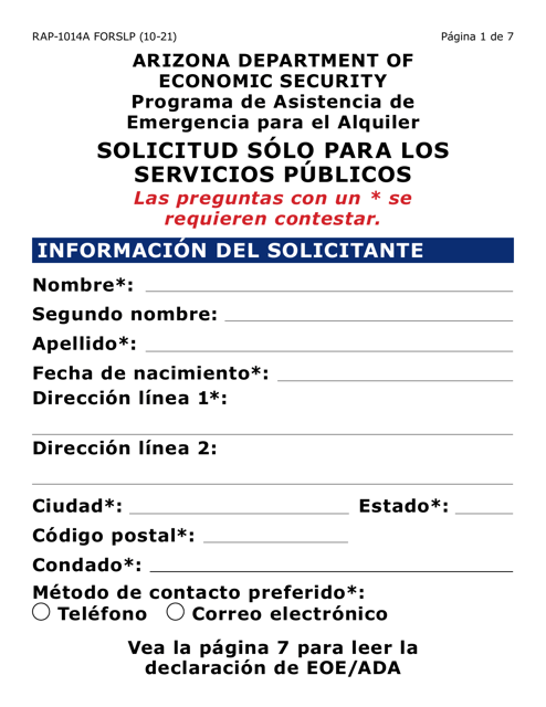 Formulario RAP-1014A-SLP Solicitud Solo Para Los Servicios Publicos (Letra Grande) - Arizona (Spanish)
