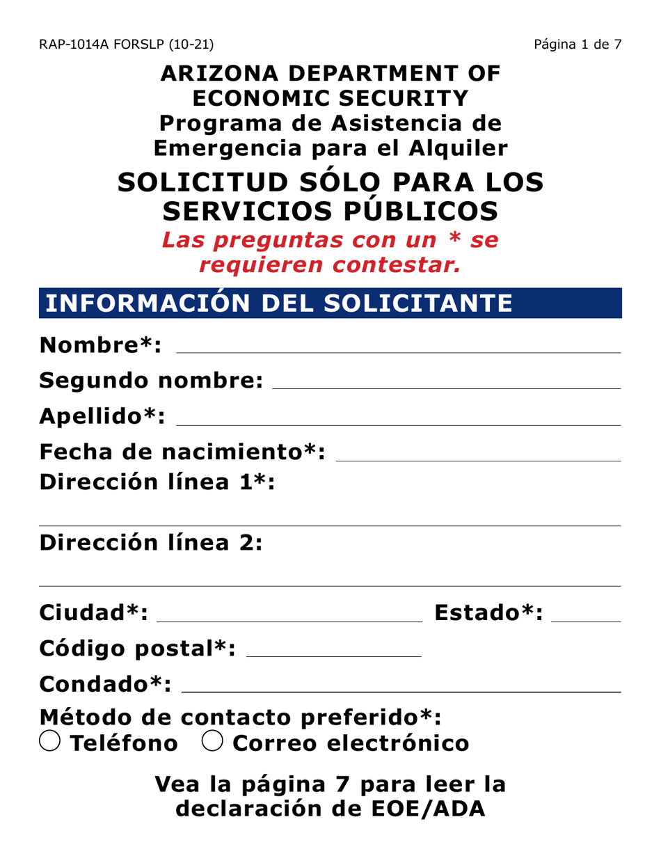 Formulario RAP-1014A-SLP Solicitud Solo Para Los Servicios Publicos (Letra Grande) - Arizona (Spanish), Page 1