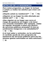 Formulario RAP-1014A-SLP Solicitud Solo Para Los Servicios Publicos (Letra Grande) - Arizona (Spanish), Page 3