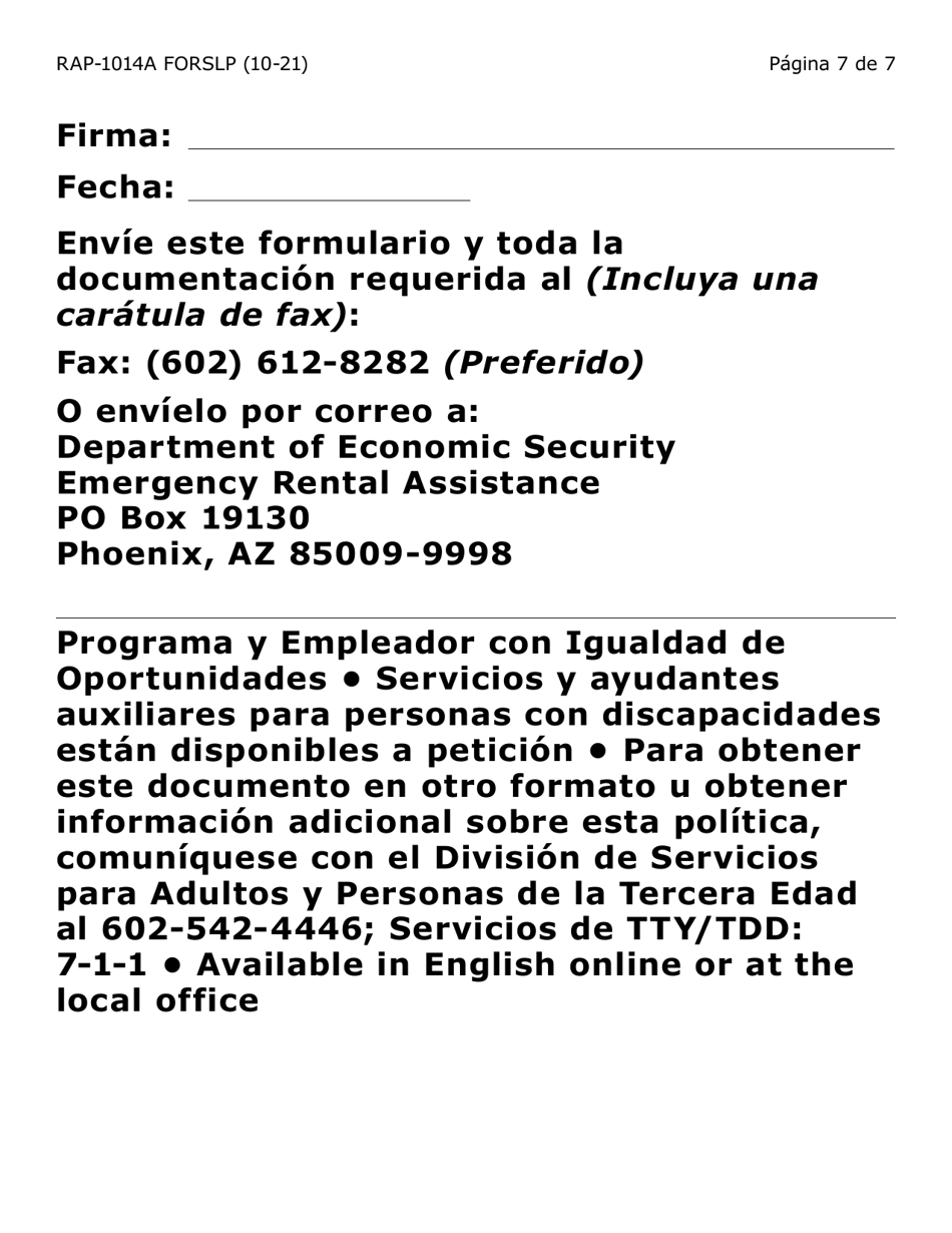 Formulario RAP-1014A-SLP Solicitud Solo Para Los Servicios Publicos (Letra Grande) - Arizona (Spanish), Page 7