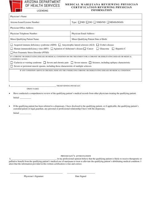 Reviewing Physician Form for Patients Under 18 - Medical Marijuana Program - Arizona Download Pdf