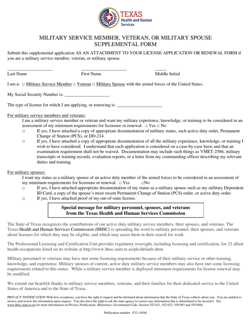 Military Service Member, Veteran, or Military Spouse Supplemental Form - Texas Download Pdf