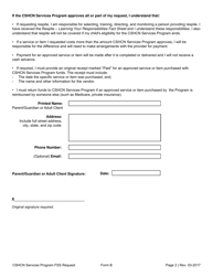 Form B Family Support Services Request - Texas, Page 2