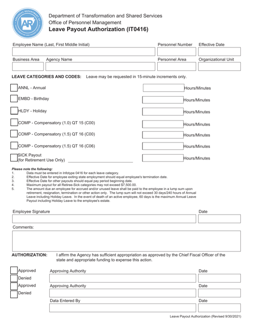 Form IT0416 Leave Payout Authorization - Arkansas